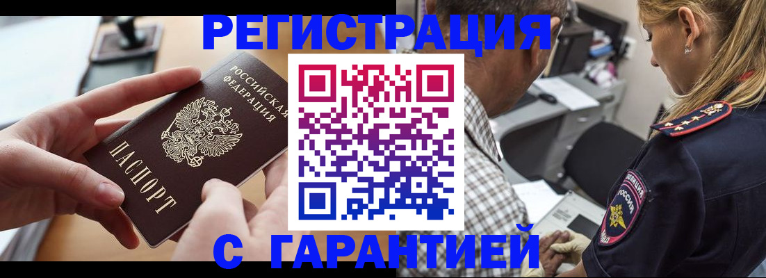 форма 3 в Медногорске