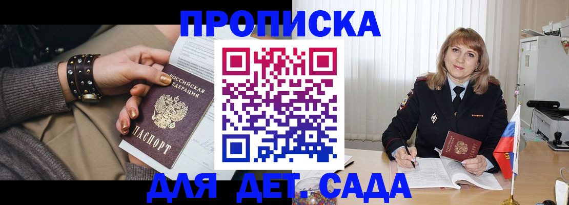 форма 3 в Медногорске